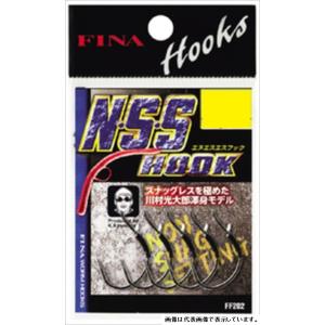 【ネコポス対象品】ハヤブサ エヌエスエスフック N・S・S HOOK 1(qh)｜釣具のキャスティング ヤフー店