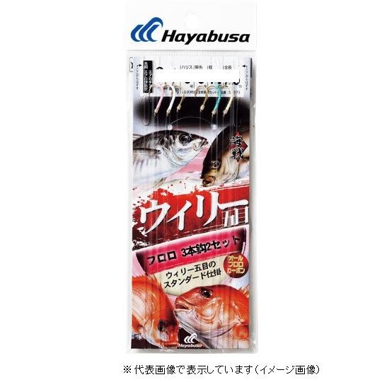 【ネコポス対象品】ハヤブサ SN170 海戦ウィリー五目フロロ3×2 3/7-4 仕掛け