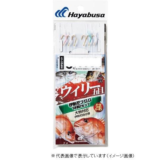 【ネコポス対象品】ハヤブサ　ＳＮ１７１　海戦ウィリー五目伊勢尼フロロ３×２　５−２ 仕掛け