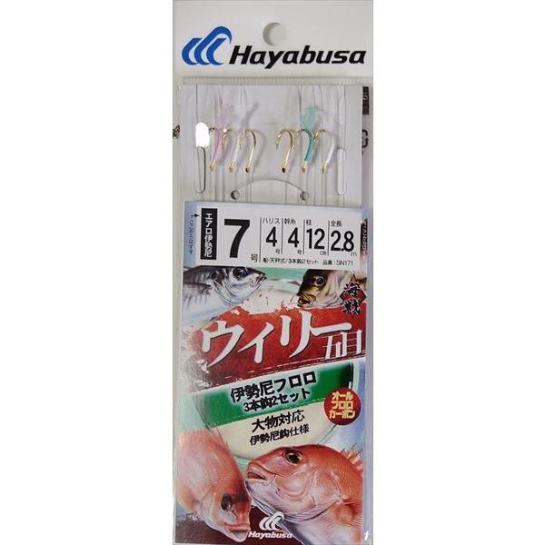 ハヤブサ　SN171 海戦ウィリー五目伊勢尼フロロ3×2 7-4 仕掛け