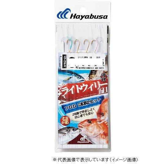 【ネコポス対象品】ハヤブサ　ＳＮ１７３　海戦　ライトウィリー五目フロロ２×２　４−４ 仕掛け