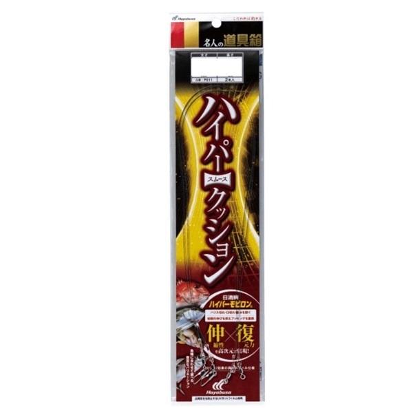 【爆買】ハヤブサ P511 名人の道具箱 ハイパースムースクッション 50-2