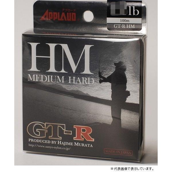 サンヨ-ナイロン GT-R HM 100m 12LB ナチュラルクリアー ライン