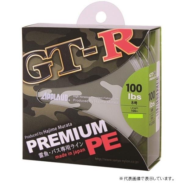 サンヨ−ナイロン　ＧＴ−Ｒ　ＰＲＥＭＩＵＭ　１００ｍ　６号　８０ＬＢ　シルバーグレー リーダー