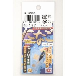 タナゴ ウキ 釣り の商品一覧 アウトドア 釣り 旅行用品 通販 Yahoo ショッピング