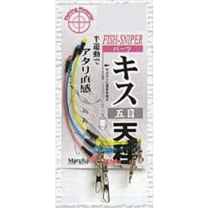 マルフジ PE-3 キス・五目天秤 7 3本入 天秤