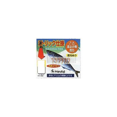【ネコポス対象品】マルフジ PW516R 改良トリックヤコウ塗 6本 3 サビキ仕掛け