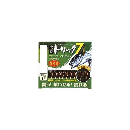【ネコポス対象品】マルフジ　Ｐ−５７０　改良トリック７夜光　４号 サビキ仕掛け