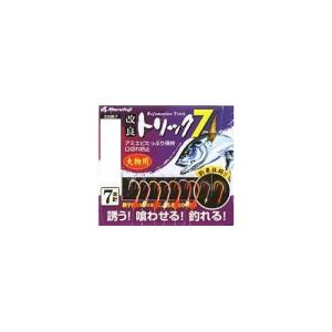 【ネコポス対象品】マルフジ　Ｐ−５７２　改良トリック７大物用　１０号 サビキ仕掛け(qh)｜casting