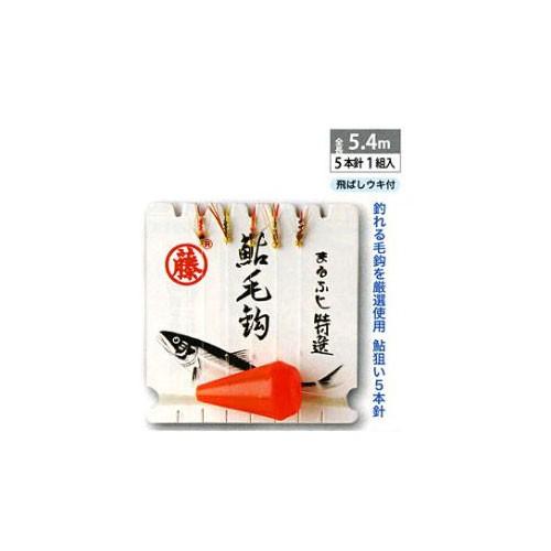まるふじ　Ｋ−２１　川虫華鮎毛針５本針