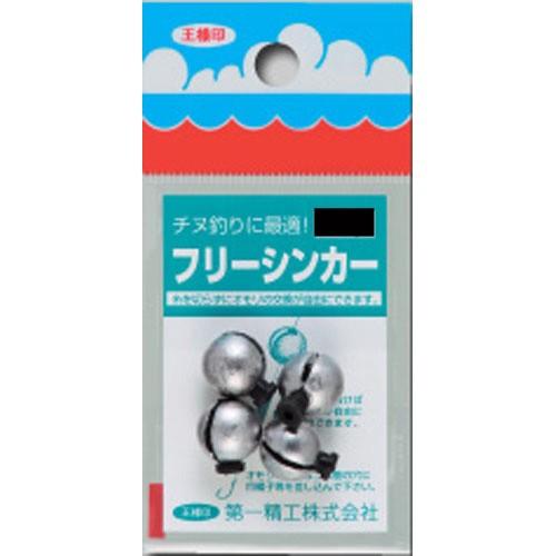 第一精工　フリーシンカー　３号 オモリ
