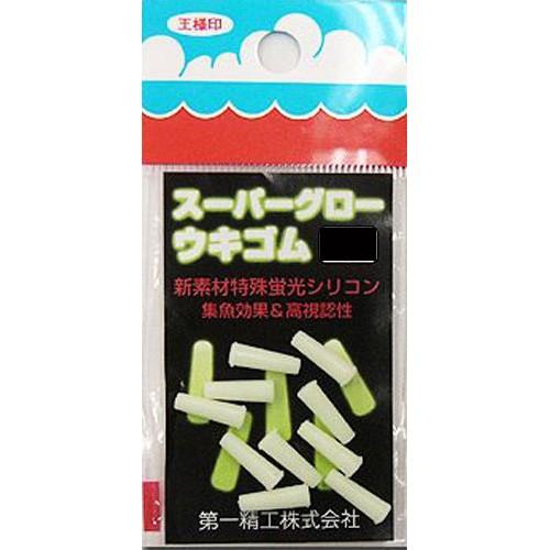 【ネコポス対象品】第一精工　スーパーグローウキゴム　大 ウキ止め