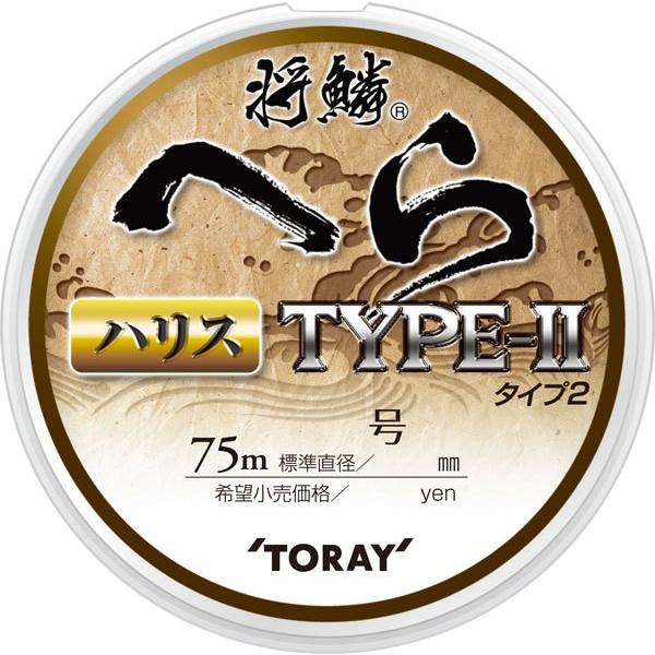 東レ　将鱗　ヘラ　ＴＹＰＥー２　ハリス　７５ｍ　０．３５ ヘラ用糸