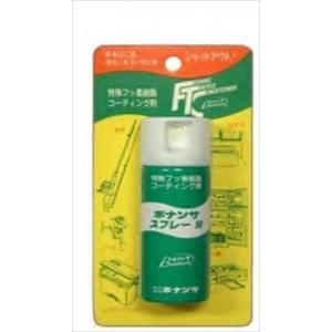 ボナンザ(BONANZA) ボナンザ ワンタッチ 50g : おたま屋商店 - 通販