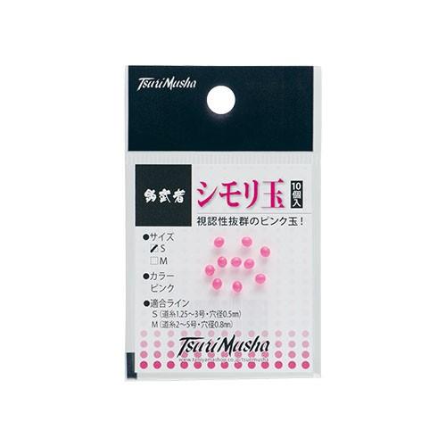 釣武者　シモリ玉　ピンク M ウキ止め