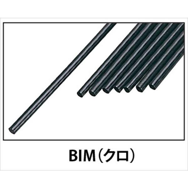 釣武者　S07812 ヒートシュリンク 1M 1.2φ B(黒)