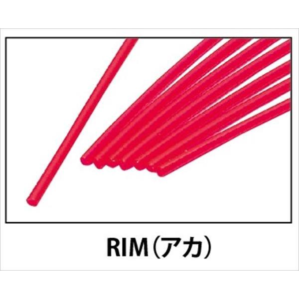 釣武者　S07940 ヒートシュリンク 1M 4.0φ R(赤)