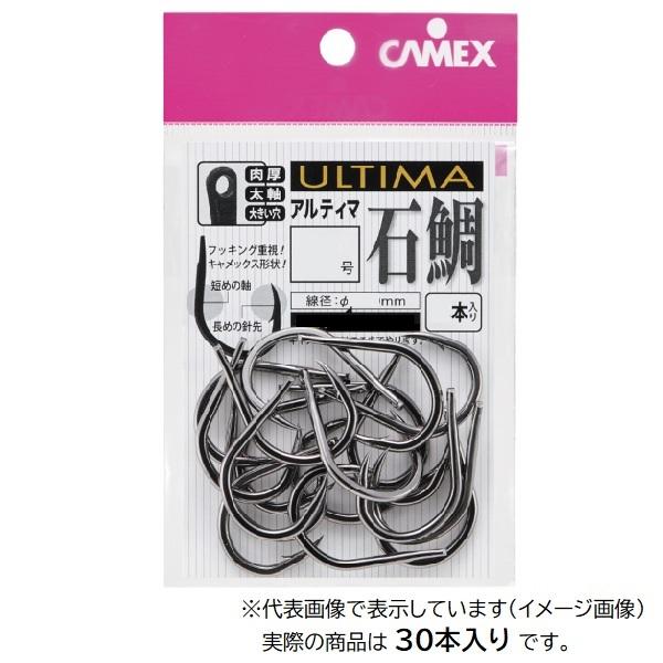 【ネコポス対象品】釣武者 針 キャメックス ULTIMA 石鯛 15号