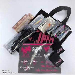 Megabass（メガバス） 2026年福袋 SALT SET 干支カラー全4色