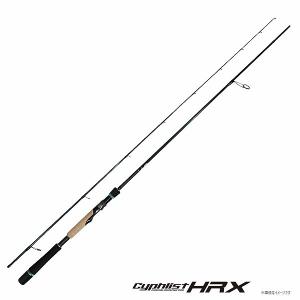 バレーヒル サイファリストHRX CPHS-76MH 2ピース スピニング