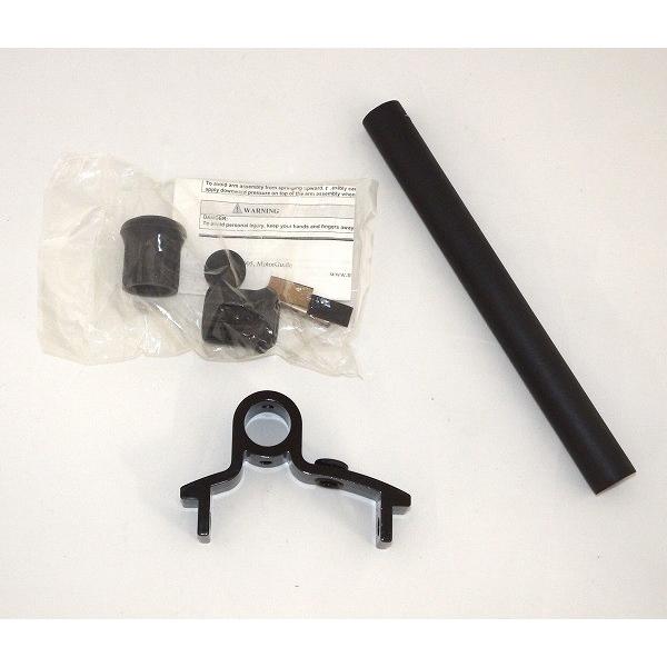 モーターガイド　バウンスバスター２