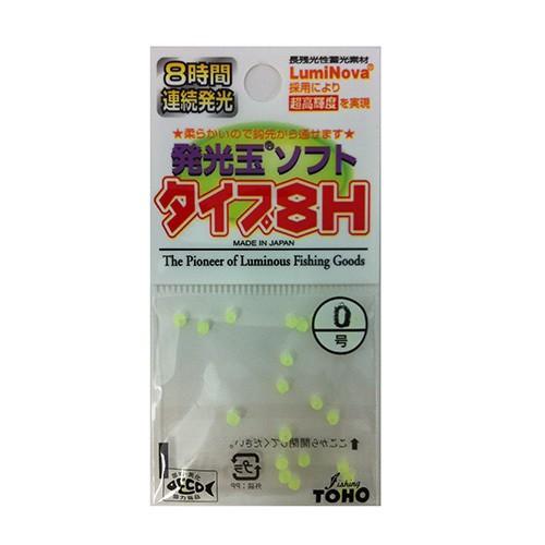 【ネコポス対象品】東邦産業 発光玉ソフト・タイプ８Ｈ  ０号  グリーン