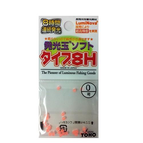 【ネコポス対象品】東邦産業 発光玉ソフト・タイプ８Ｈ  ０号  ピンク