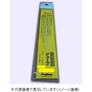 フジノライン　仕掛簡単チューブ　０．６ｍｍ　クリアー