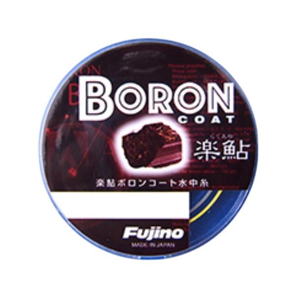 【ネコポス対象品】フジノライン 鮎糸 楽鮎ボロンコート マットイエロー 25m 0.1号