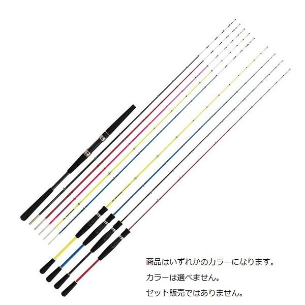 プロマリン　ＰＧ　ワンダーショット　２０−１３０（ワンピース）グラスソリッド　色指定不可 船竿
