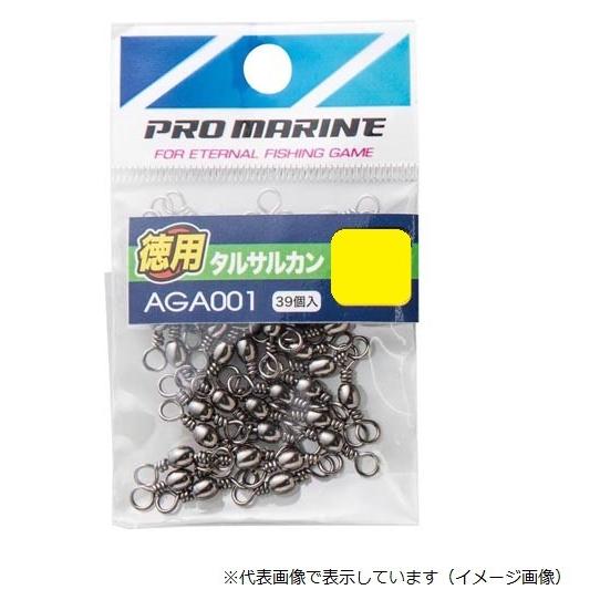【爆買】プロマリン　ＡＧＡ００１　タルサルカンブラック　１０号　徳用