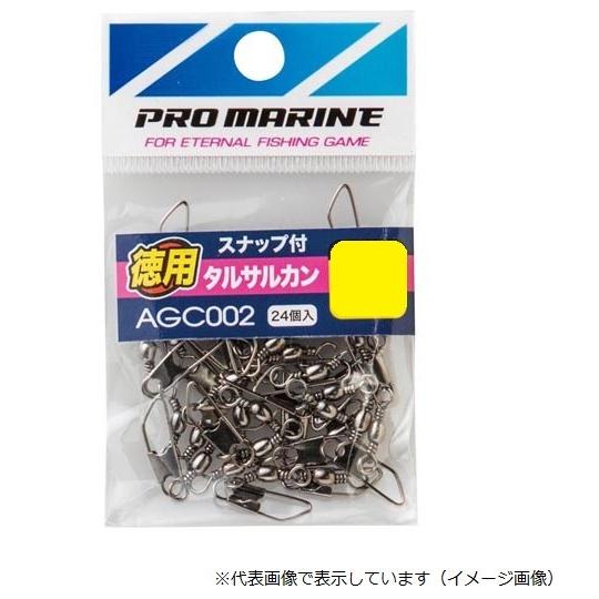 【ネコポス対象品】プロマリン　ＡＧＣ００２　スナップ付タルサルカンブラック　１２号　徳用