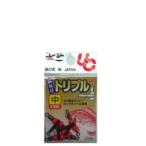 植田漁具 サルカン HP 仕掛用ローリングトリプル 中 黒 (qh)の商品画像