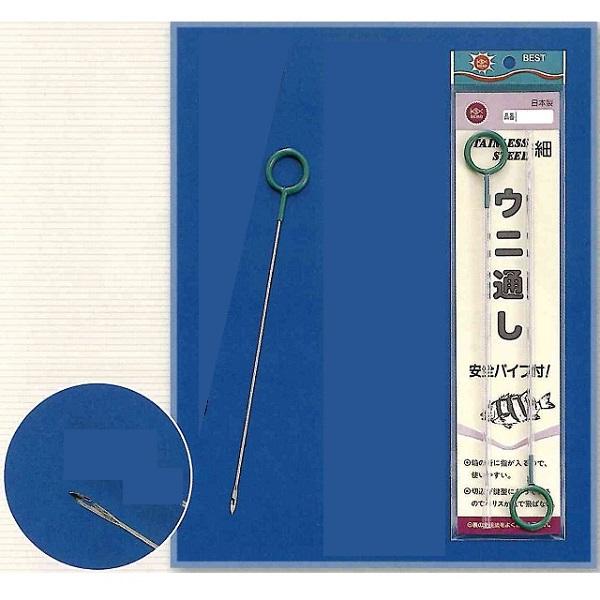 清光商店　３３−２　ウニ通し　細