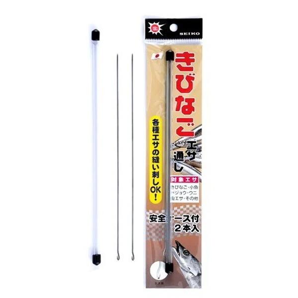 【ネコポス対象品】清光商店 33-7 きびなごエサ通し