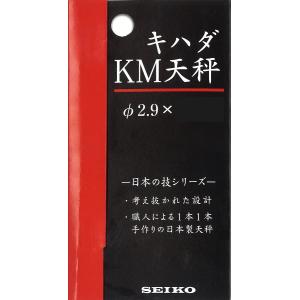 【ネコポス対象品】清光商店 天秤 セ 41-32 キハダKM天秤 2.9×40cm