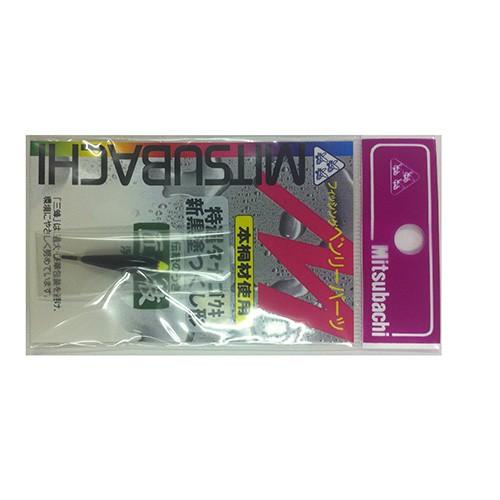 【ネコポス対象品】三蜂ツリ針ナガオ ウキ 特選タナゴウキ 黒塗ツクシ型