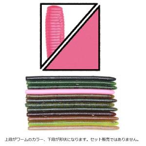 ゲーリーヤマモト ワーム 3.5インチの買取情報