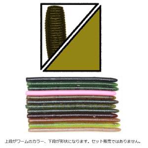 ゲーリーヤマモト ヤマミミズ 3.5インチの高価買取価格