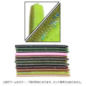 ゲーリーヤマモト ワーム 3.5インチの高価買取価格