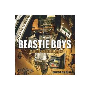 DJ A-1 / Beastie Boys Gold Blend