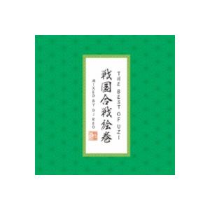 UZI / THE BEST OF UZI 戦国合戦絵巻 -本丸の篇- mixed by DJ REO｜castle-records