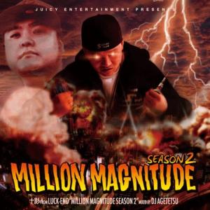十影 / MILLION MAGNITUDE 2ND SEASON