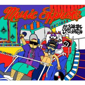 新品未使用　gucaowl ROBIN HOOD STREET Amazon.co.jp: guca owl ROBIN HOOD STREET アナログレコード LP