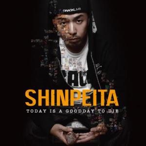 晋平太 / TODAY IS A GOODDAY TO DIE [CD+DVD]
