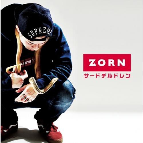 ZORN / サードチルドレン [CD]