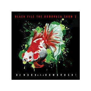 【PRICE DOWN】 【DEADSTOCK】 DJ NOBU A.K.A. BOMBRUSH! ...