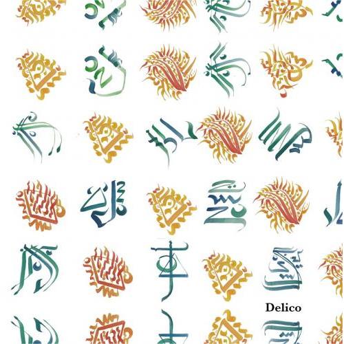 【PRICE DOWN】 WAX / GOHSTONE A.K.A. DELICO.8 [CD]