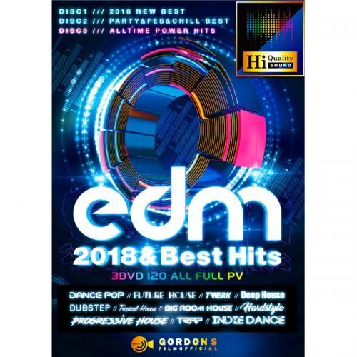 【￥↓】 GORDON S FILM / EDM 2018 &amp; Best Hits [3DVD]