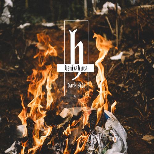 紅桜 / DARK SIDE [CD]